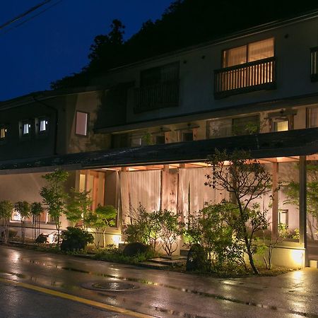 Koumeya Hotell Nasushiobara Exteriör bild