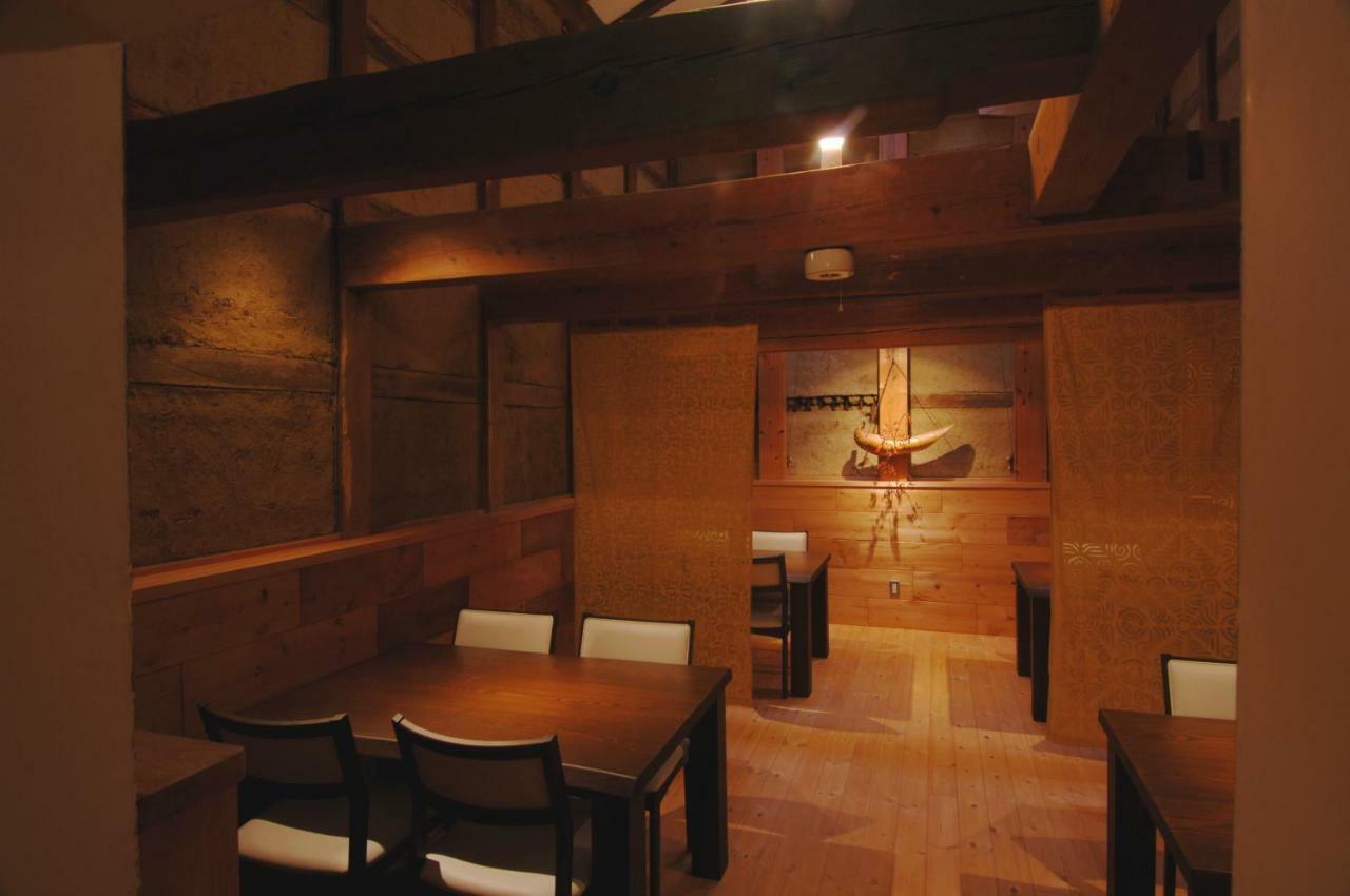 Koumeya Hotell Nasushiobara Exteriör bild